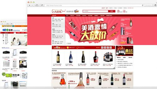 購物類型的商城建設方法是什么? 購物類型的商城建設方法是什么?