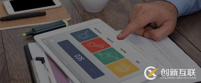 網(wǎng)站排名保持長期穩(wěn)定的方法是什么? 網(wǎng)站排名保持長期穩(wěn)定的方法是什么?