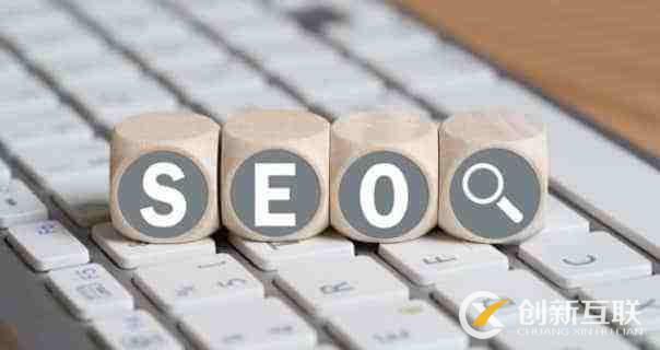 企業網站優化有什么操作方法？