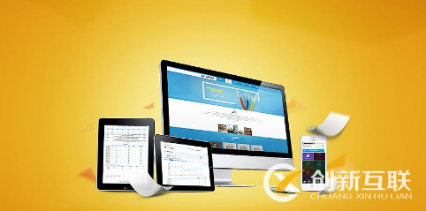 網絡營銷的前期工作應該怎么做好? 網絡營銷的前期工作應該怎么做好?