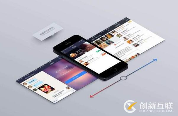 移動端網站建設有什么優勢? 移動端網站建設有什么優勢?