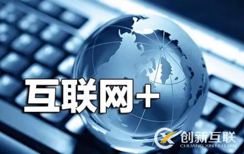 微博營銷如何達到更好的推廣效果？