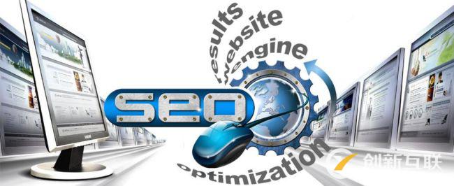 SEO博客的寫作意義是什么? SEO博客的寫作意義是什么?