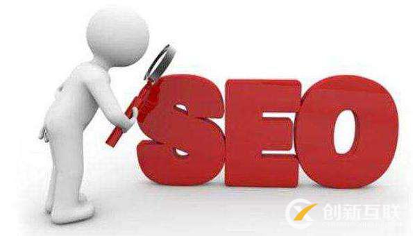SEO博客的寫作意義是什么? SEO博客的寫作意義是什么?