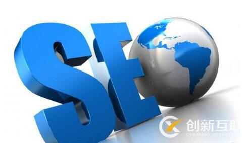 影響關鍵詞優化效果的5大因素是什么？