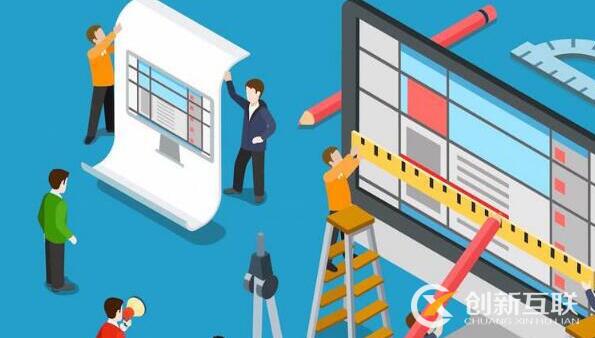 網(wǎng)頁(yè)字體設(shè)置有什么要求？