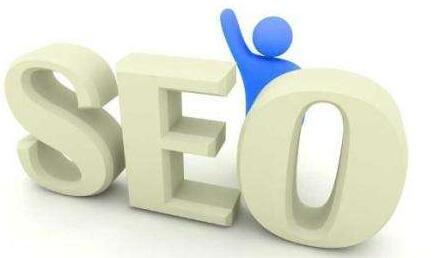 搜索引擎競價推廣都有哪些渠道? 搜索引擎競價推廣都有哪些渠道?