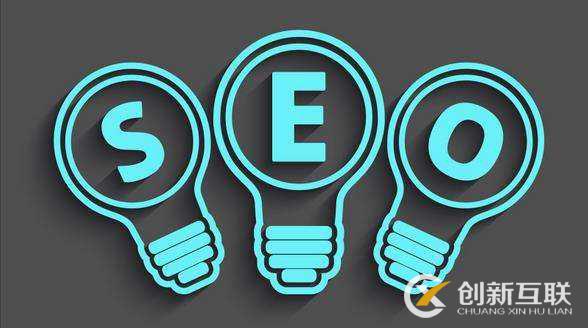 關鍵詞優化怎么做有效果? 關鍵詞優化怎么做有效果?