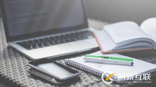 網(wǎng)站建設(shè)需要注意什么? 網(wǎng)站建設(shè)需要注意什么?