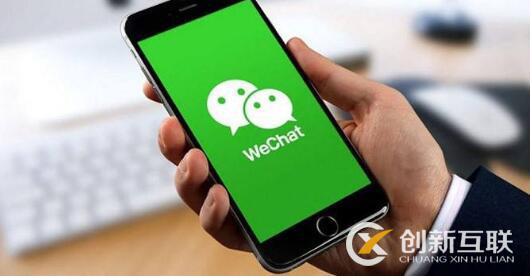 微信公眾號有哪些盈利模式? 微信公眾號有哪些盈利模式?