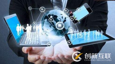 SEO服務(wù)都有什么類型？