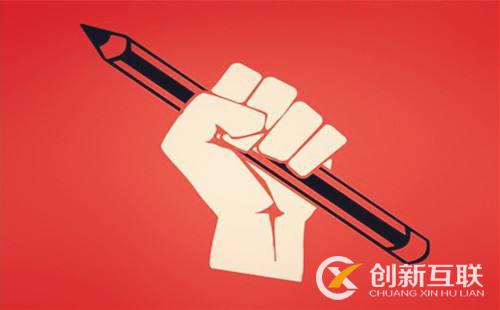 不同境界的軟文有什么不同的特點? 不同境界的軟文有什么不同的特點?