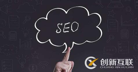 SEO優化團隊由哪些人員組成? SEO優化團隊由哪些人員組成?