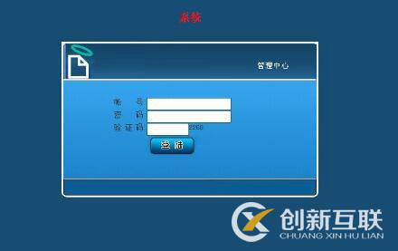 網站設計的費用都包含哪些方面? 網站設計的費用都包含哪些方面?