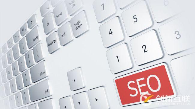 提高網站排名的方法是什么? 提高網站排名的方法是什么?