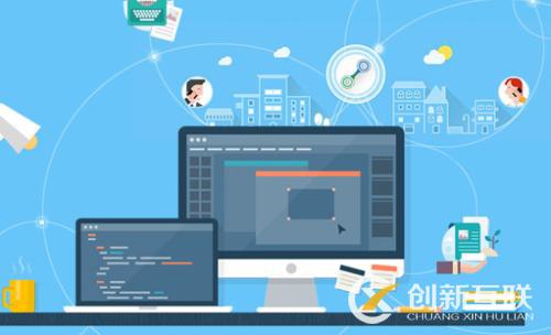 專業(yè)網(wǎng)站設(shè)計(jì)公司具備哪些優(yōu)勢(shì)? 專業(yè)網(wǎng)站設(shè)計(jì)公司具備哪些優(yōu)勢(shì)?