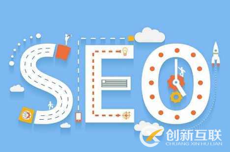SEO新手需要學習的10大基礎框架是什么？