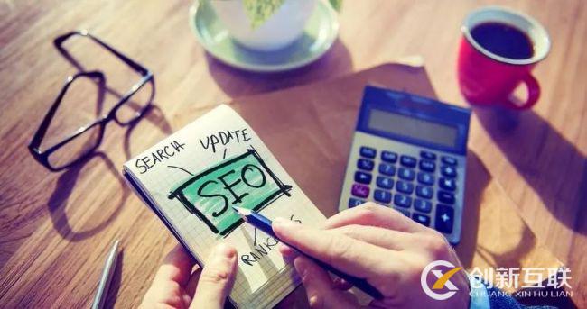 網站文章質量高體現在哪些方面? 網站文章質量高體現在哪些方面?