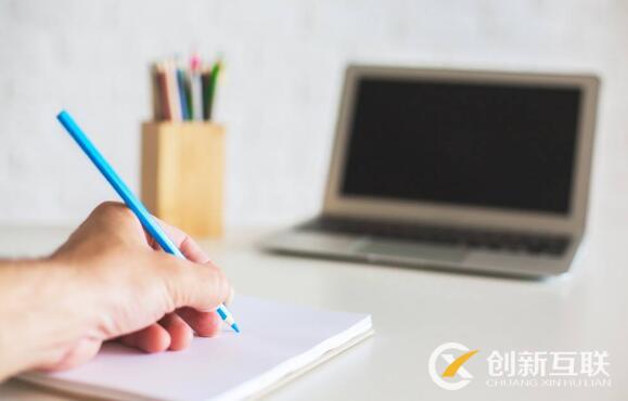 老網站的優化技巧是什么? 老網站的優化技巧是什么?