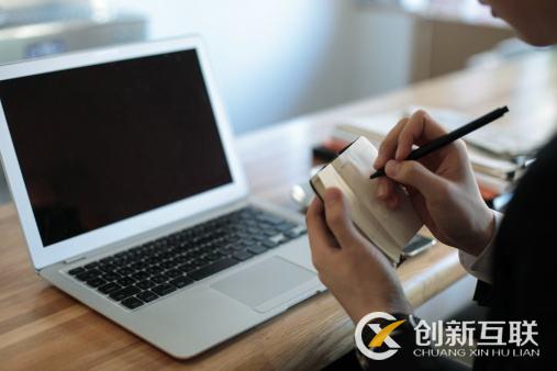 網站字體排版的基本規則是什么? 網站字體排版的基本規則是什么?