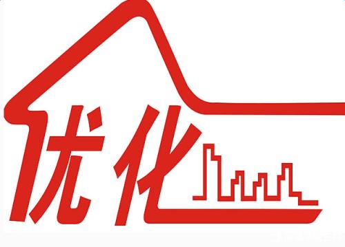 網站底部的seo優化應該怎么做? 網站底部的seo優化應該怎么做?