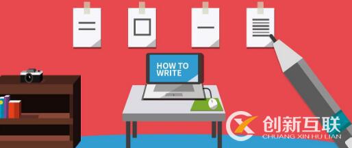 SEO優化求穩還是求快? SEO優化求穩還是求快?