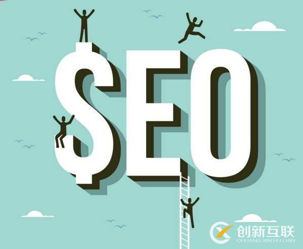 SEO優(yōu)化入門的重點是什么？