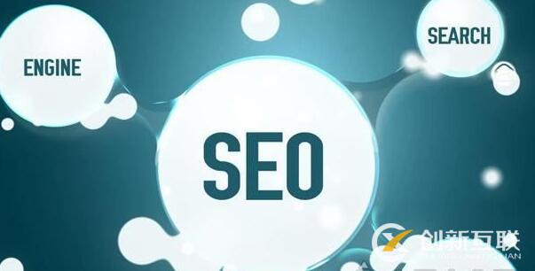 SEO優化的哪些細節很重要? SEO優化的哪些細節很重要?