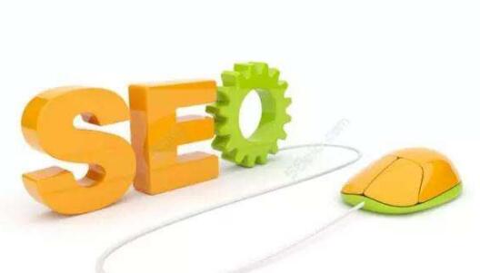 衡量SEO優化團隊成熟的重要標準是什么? 衡量SEO優化團隊成熟的重要標準是什么?