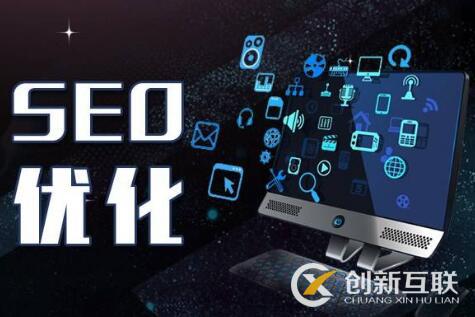 衡量SEO優化團隊成熟的重要標準是什么? 衡量SEO優化團隊成熟的重要標準是什么?