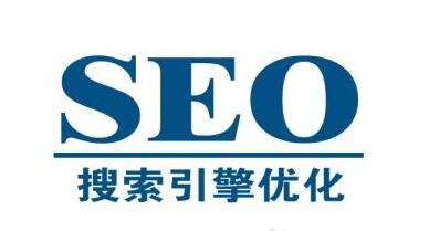 seo優化排名下降的八大原因是什么? seo優化排名下降的八大原因是什么?