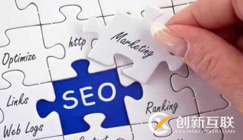 seo外部鏈接建設的原則是什么? seo外部鏈接建設的原則是什么?