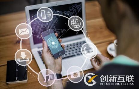 高端網站設計應該注意什么？