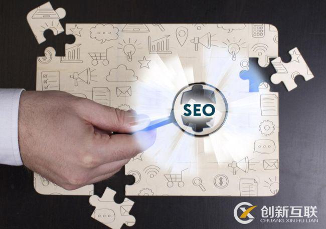 seo優化人員怎樣對待網站的收錄問題呢？