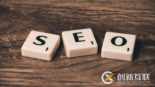 網站導航怎么做利于seo優化? 網站導航怎么做利于seo優化?