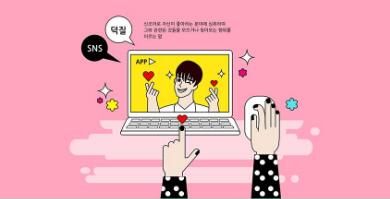 微博營(yíng)銷應(yīng)該注意哪些問題? 微博營(yíng)銷應(yīng)該注意哪些問題?