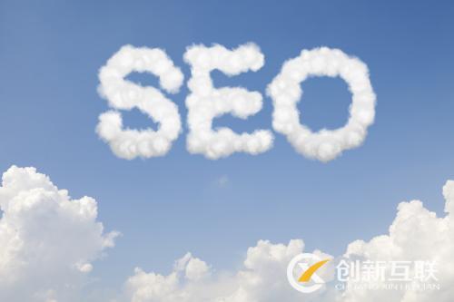 裝修網(wǎng)站做SEO優(yōu)化有哪些方法？