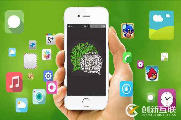 微信公眾號與小程序有哪些規則? 微信公眾號與小程序有哪些規則?