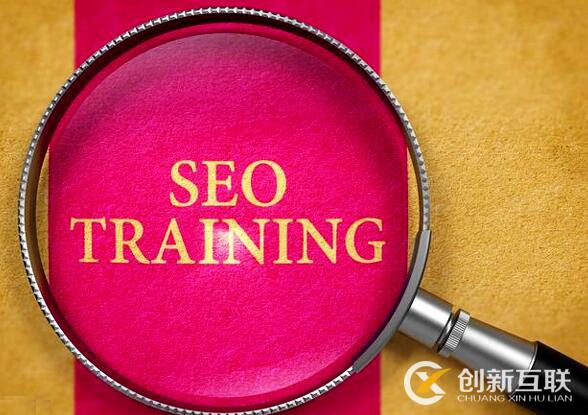 SEO文章優(yōu)化的8個技巧是什么? SEO文章優(yōu)化的8個技巧是什么?