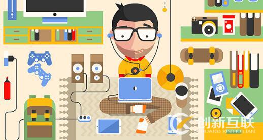 網頁設計中專業術語的替代詞典你了解嗎? 網頁設計中專業術語的替代詞典你了解嗎?