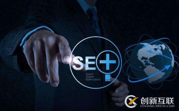 關鍵詞優化需要注意什么? 關鍵詞優化需要注意什么?