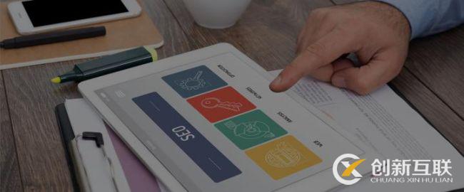 網站優化需要學的大數據分析能力是什么? 網站優化需要學的大數據分析能力是什么?