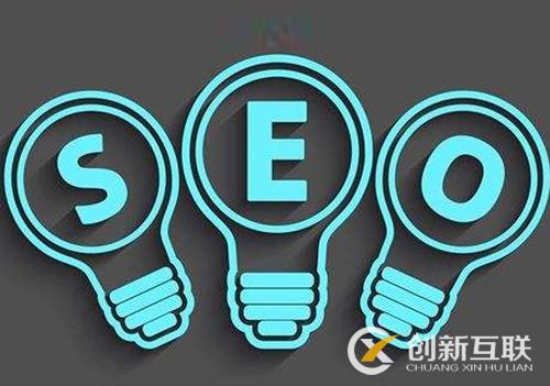 網站優化的重點是站內還是站外？