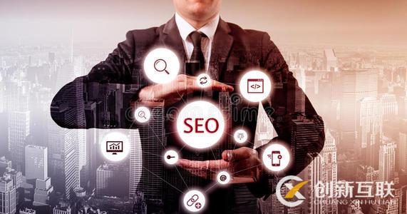 外鏈發的多少對seo排名優化有影響嗎? 外鏈發的多少對seo排名優化有影響嗎?