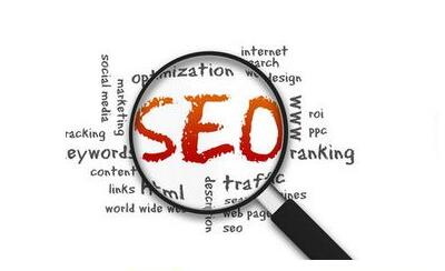 seo優化人員怎樣對待網站的收錄問題呢？