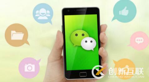 小眾公眾號如何獲得精準用戶? 小眾公眾號如何獲得精準用戶?