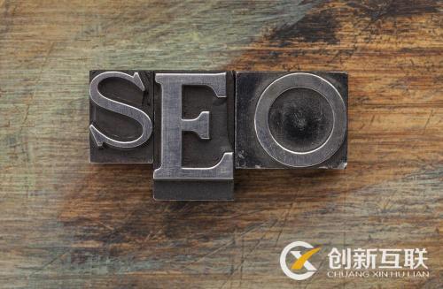 網站設計需要注意哪些問題? 網站設計需要注意哪些問題?