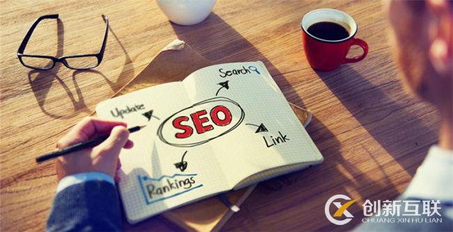 網站導航怎么做利于seo優化? 網站導航怎么做利于seo優化?