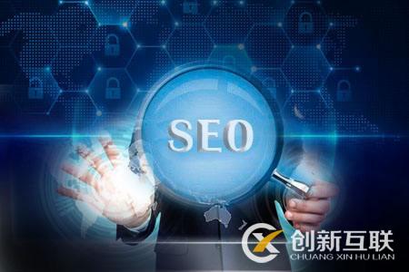 網(wǎng)站優(yōu)化的前期規(guī)劃工作重要嗎? 網(wǎng)站優(yōu)化的前期規(guī)劃工作重要嗎?