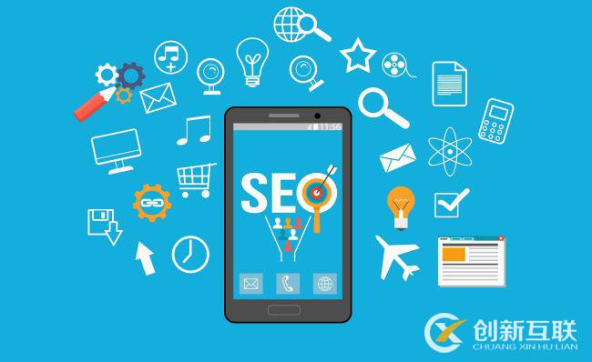 SEO優化保持穩定的幾大因素是什么? SEO優化保持穩定的幾大因素是什么?